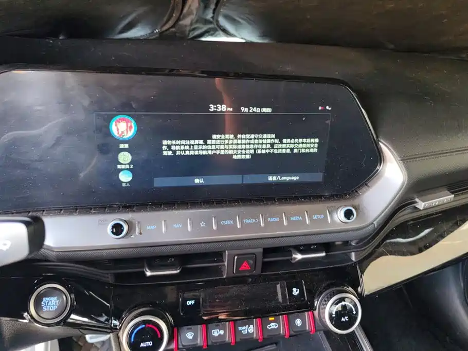 Hyundai Fista — миниатюра 13