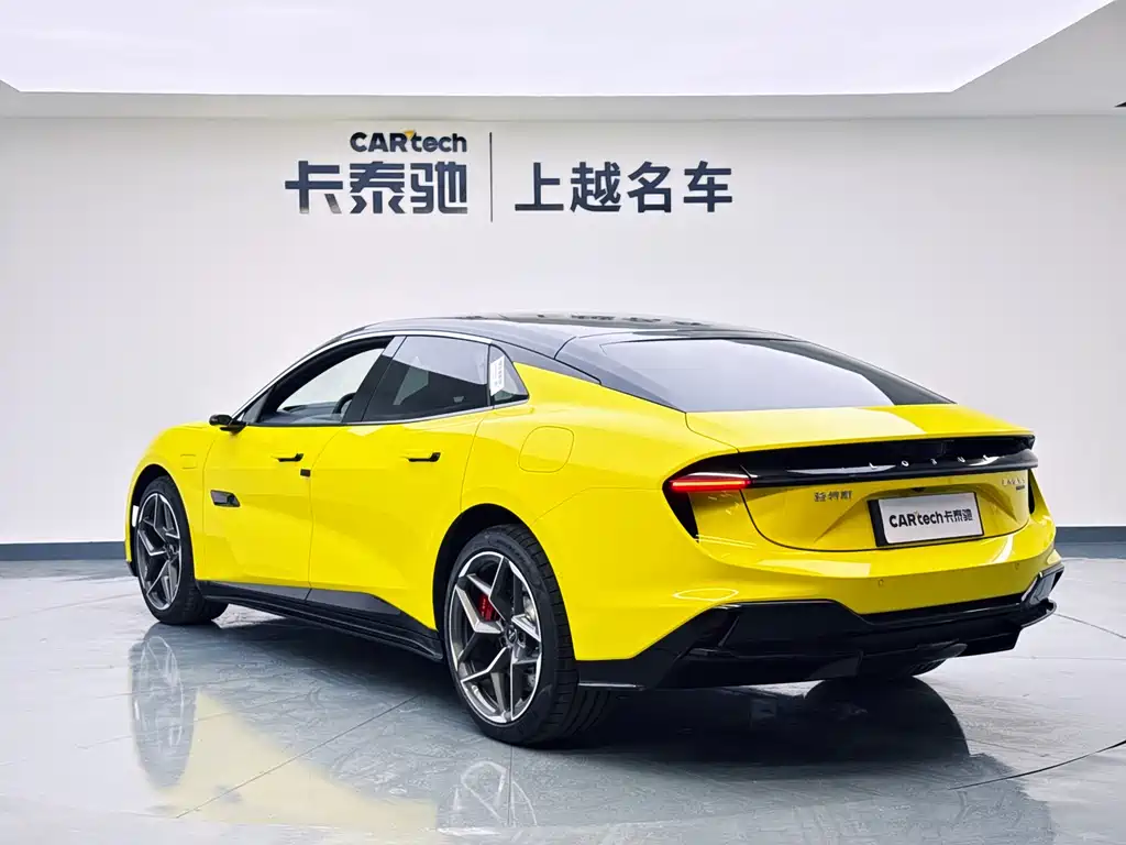 LOTUS SPORTS CAR EMEYA FLOWERS