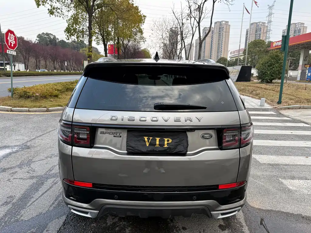 LAND ROVER DISCOVER SPORTS