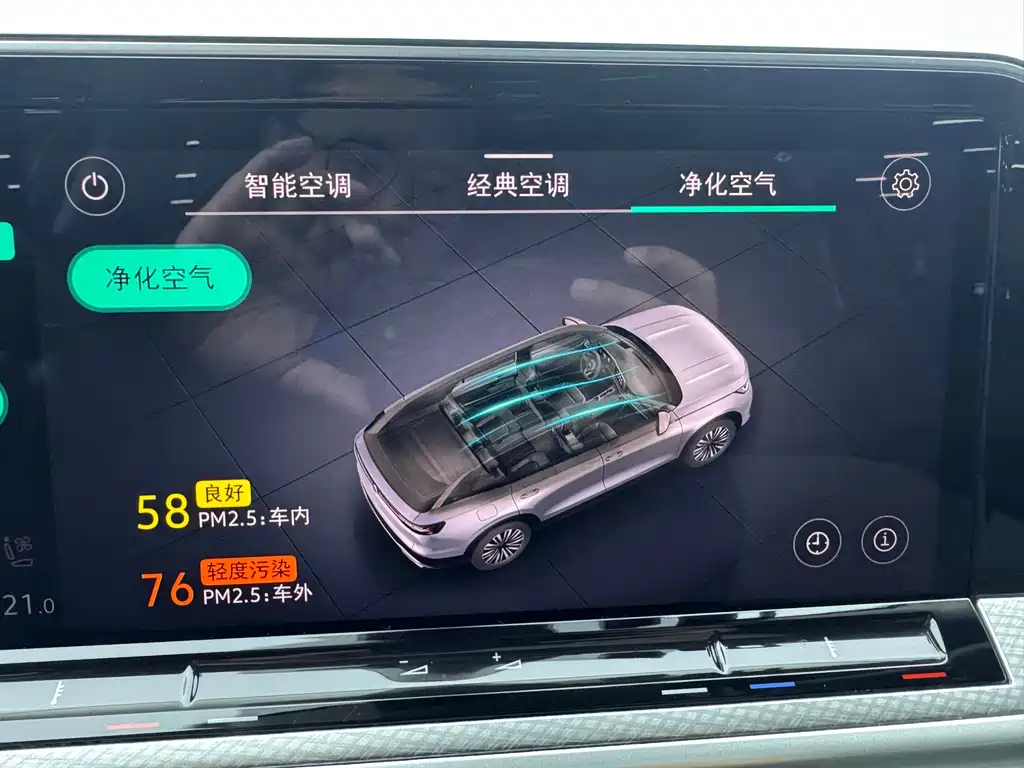 Volkswagen Tavendor 2024 380TSI R-Line