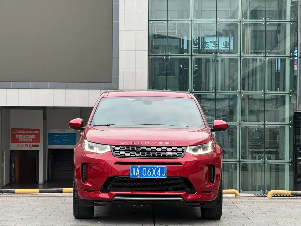 Land Rover Discovery Sport — миниатюра 4