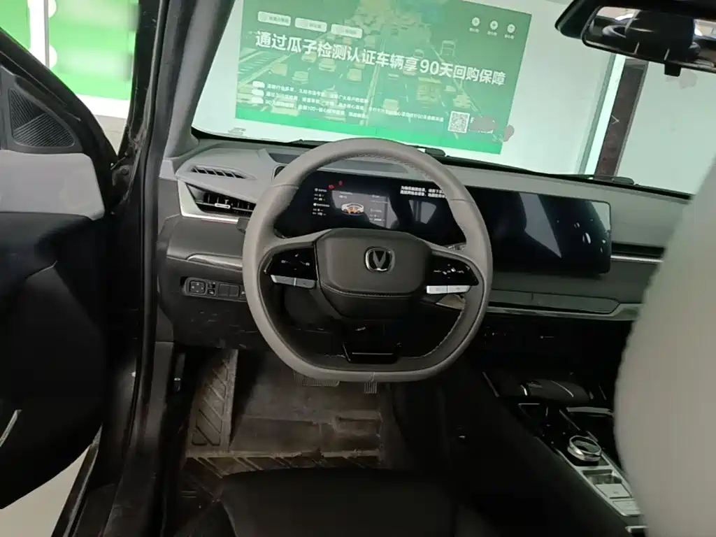 Changan Ruicheng PLUS — миниатюра 11