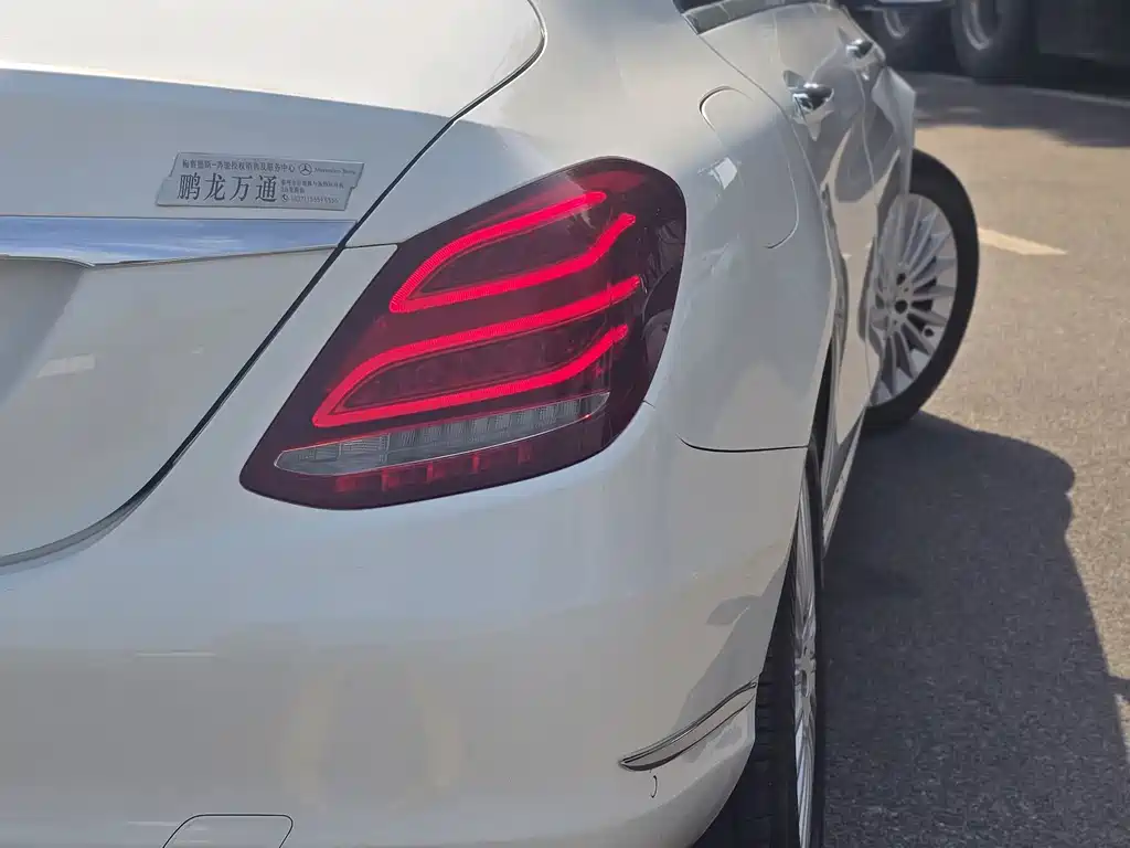 Mercedes-Benz C-Class C 2015 C 200 L