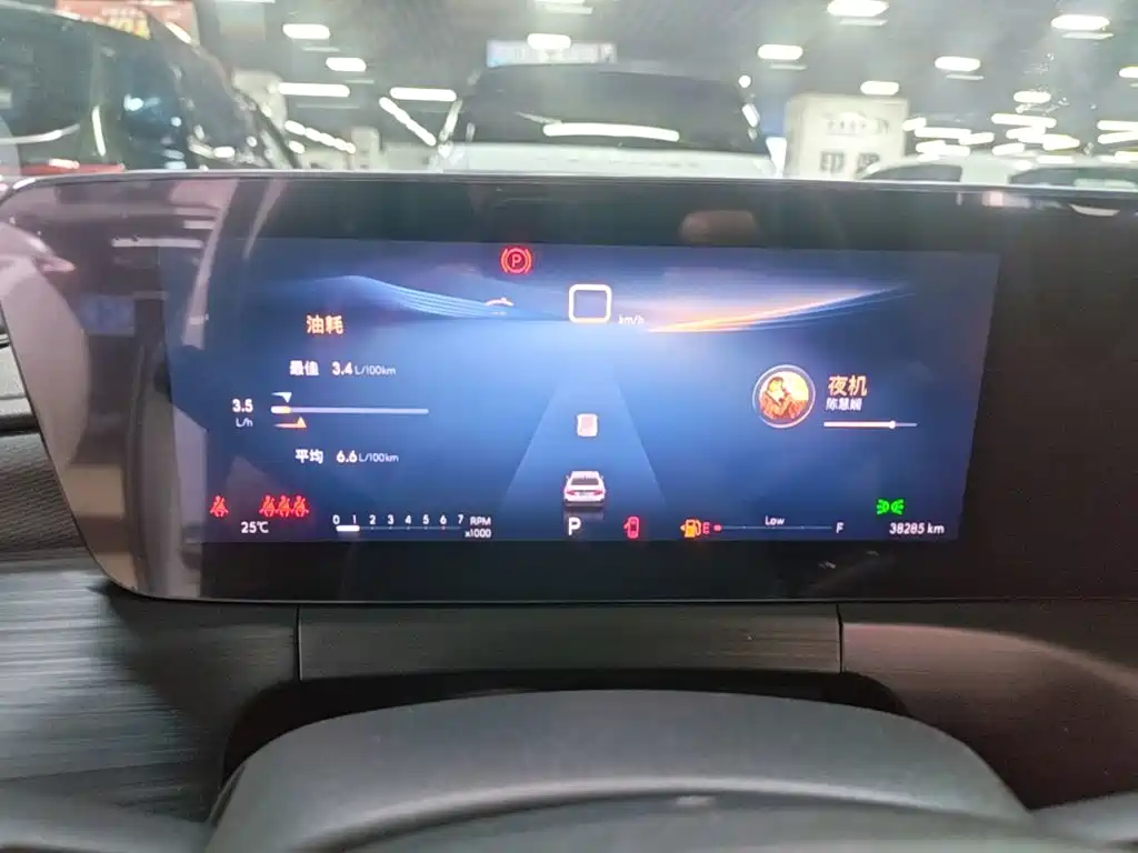 Buick Verano — миниатюра 12