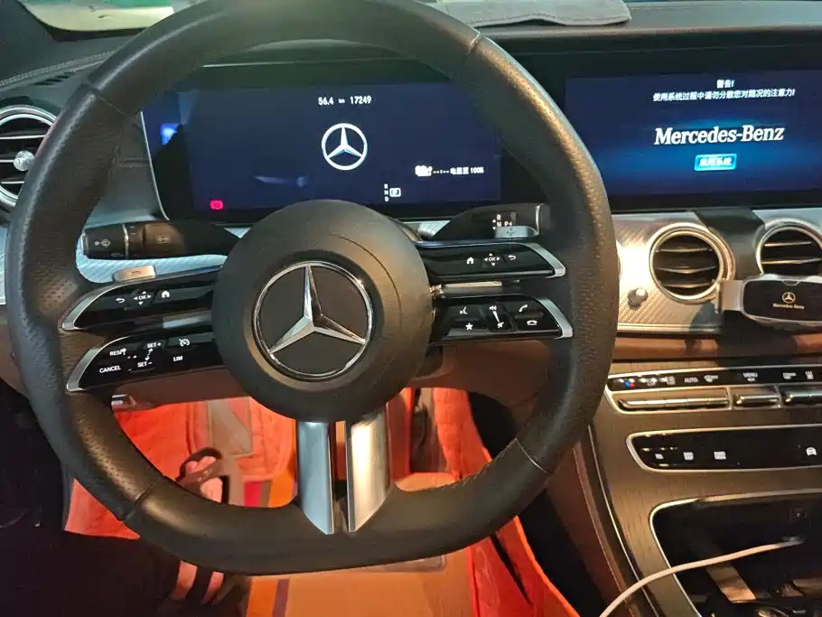 Mercedes-Benz E-Class New Energy — миниатюра 15