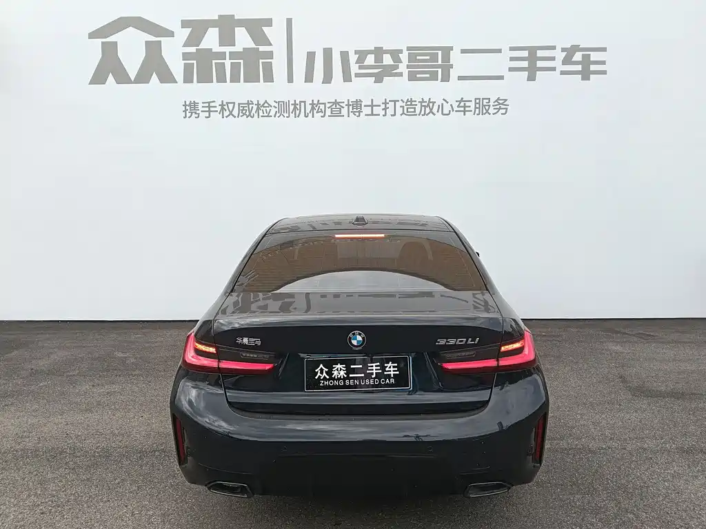 BMW 3 Series — миниатюра 5