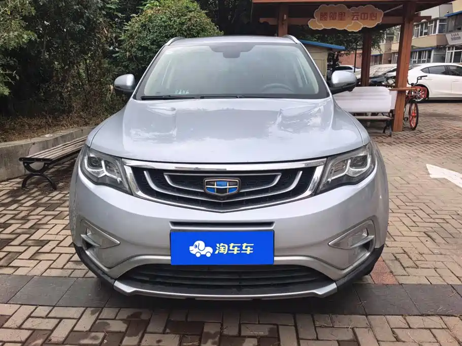 Geely Boyue — миниатюра 2