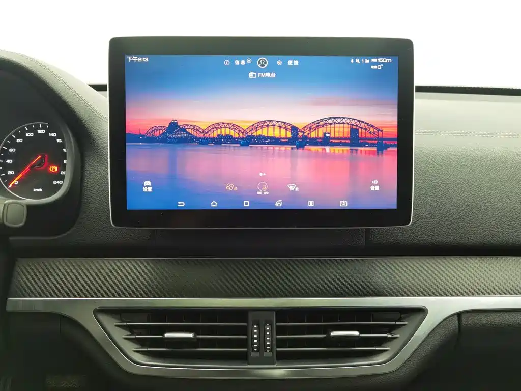 BYD Tang — миниатюра 12