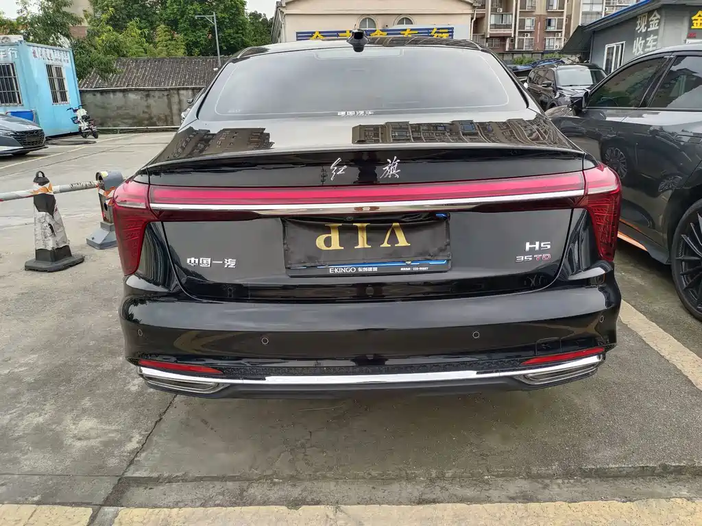 Hongqi Hongqi H5 — миниатюра 15
