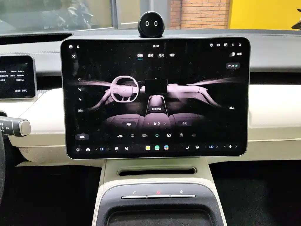 NIO ET5 — миниатюра 14