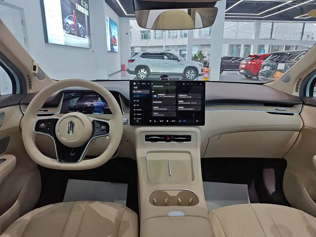Shangjie H5 2025 Pro