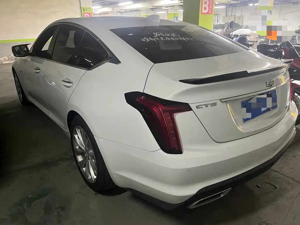 Cadillac CT5 — миниатюра 8