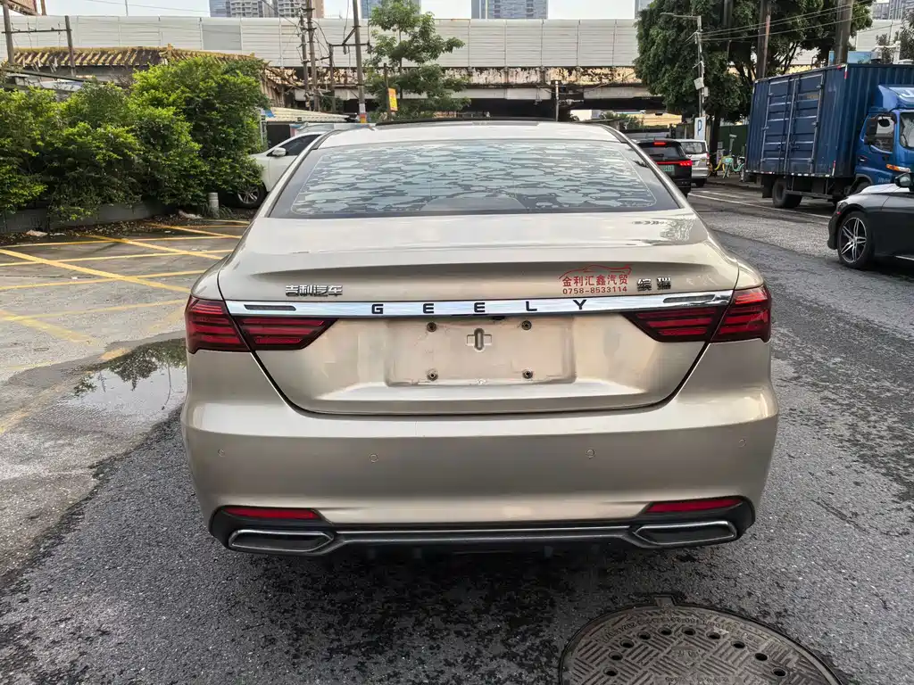 Geely Binrui — миниатюра 6