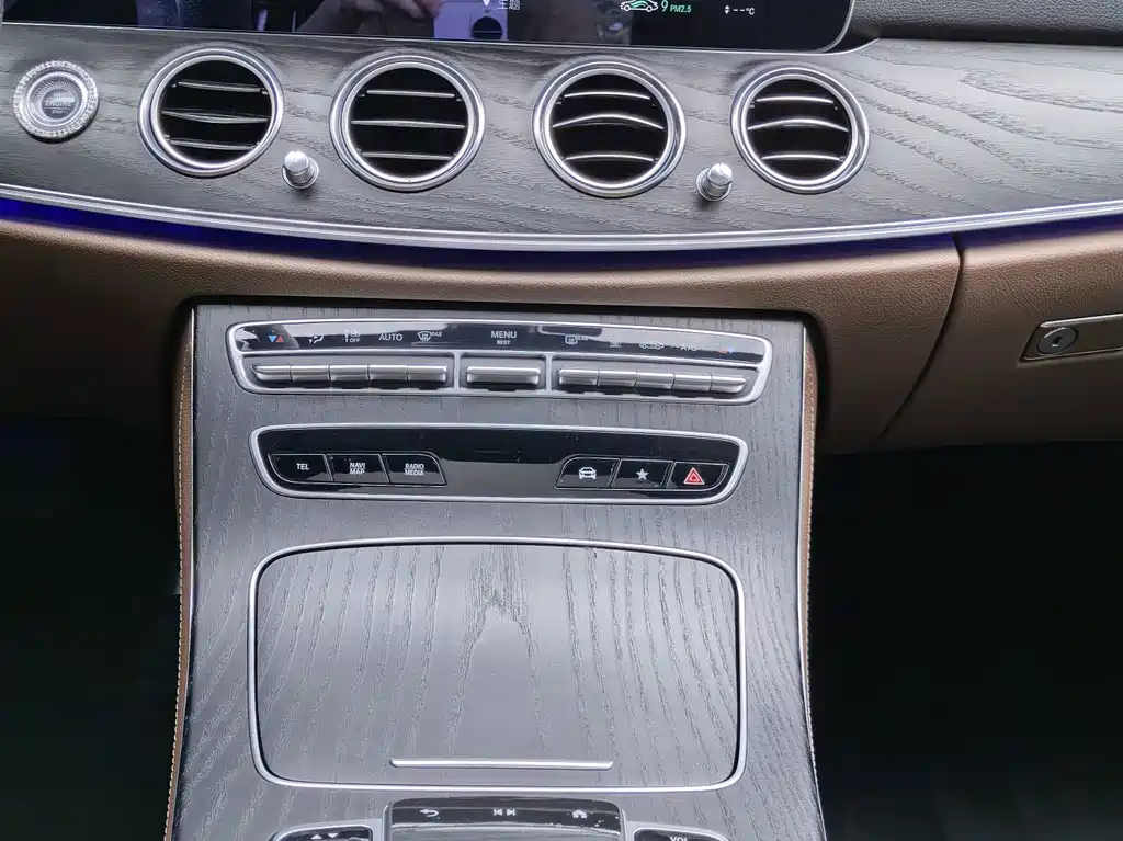 Mercedes-Benz E-Class New Energy — миниатюра 14