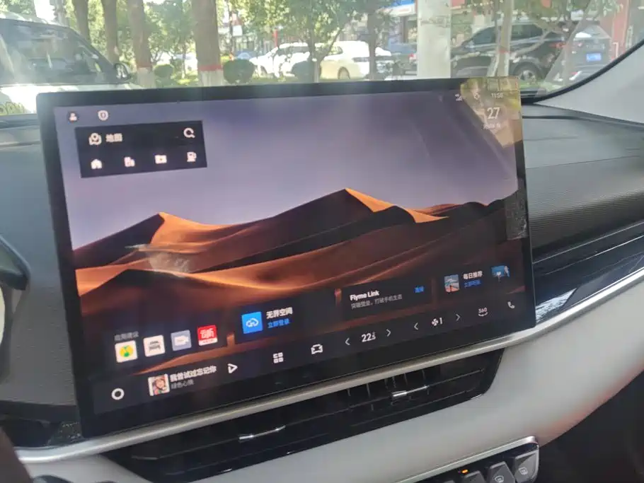 Geely Binyue — миниатюра 13