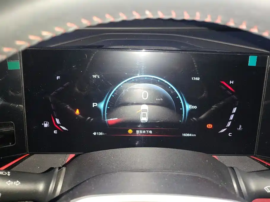 Changan X5 PLUS — миниатюра 14