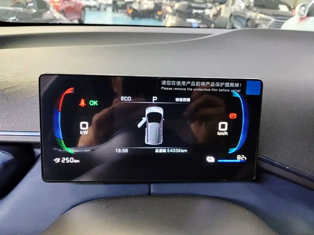 BYD Seagull — миниатюра 12