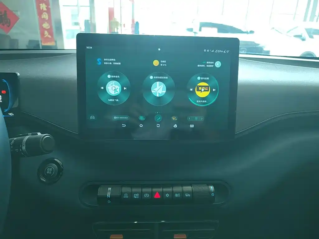 BYD Seagull — миниатюра 13