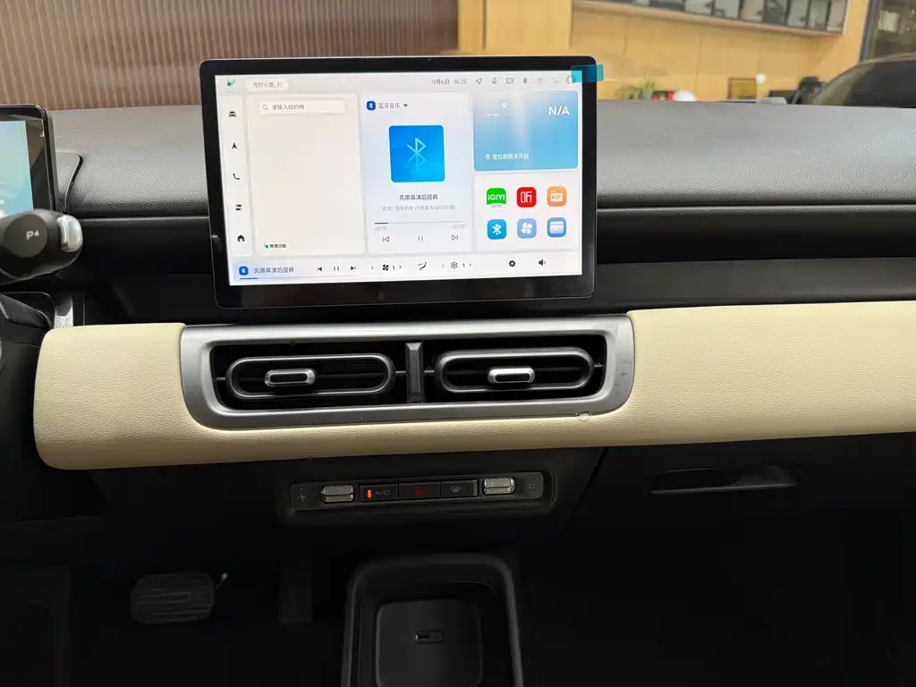 Wuling Bingo — миниатюра 5