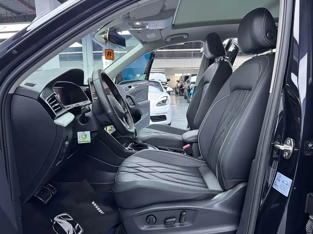 Volkswagen Tiguan L L 2023 330TSI AT R-Line