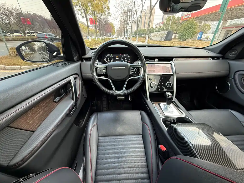 LAND ROVER DISCOVER SPORTS