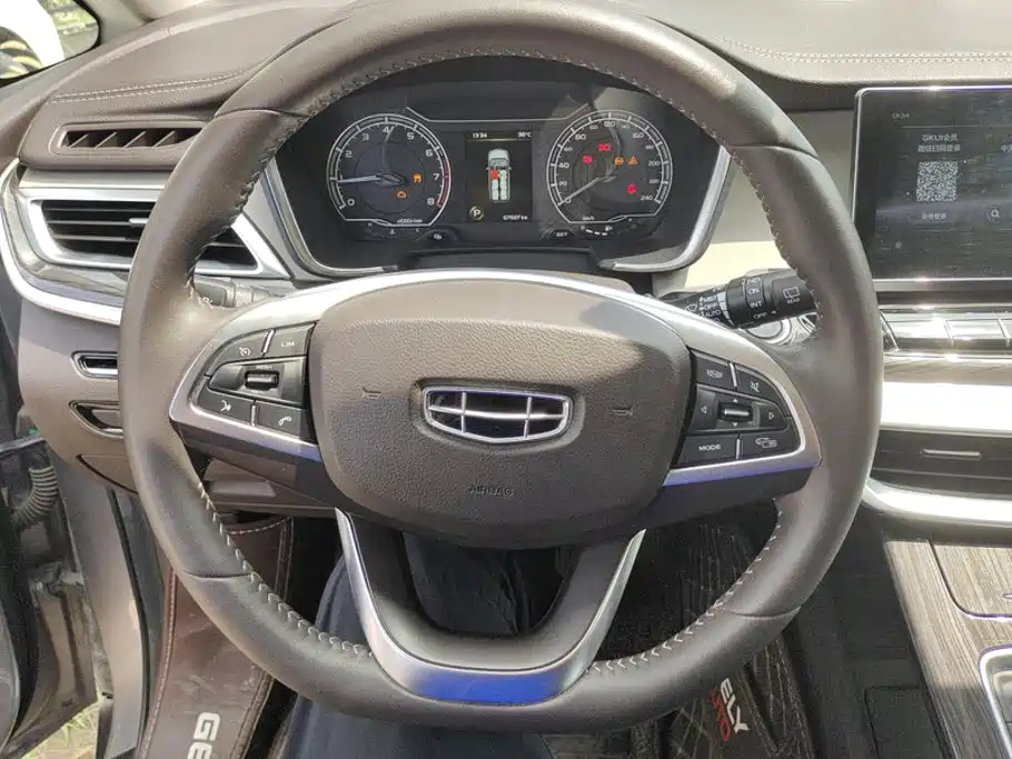 Geely Jia Ji — миниатюра 15
