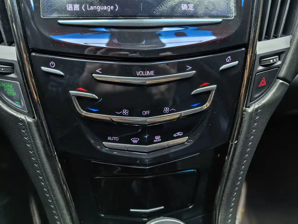 Cadillac ATS-L — миниатюра 12