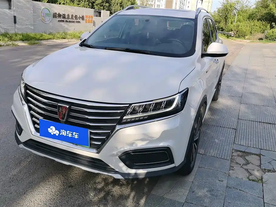 Roewe RX5 New Energy 2019