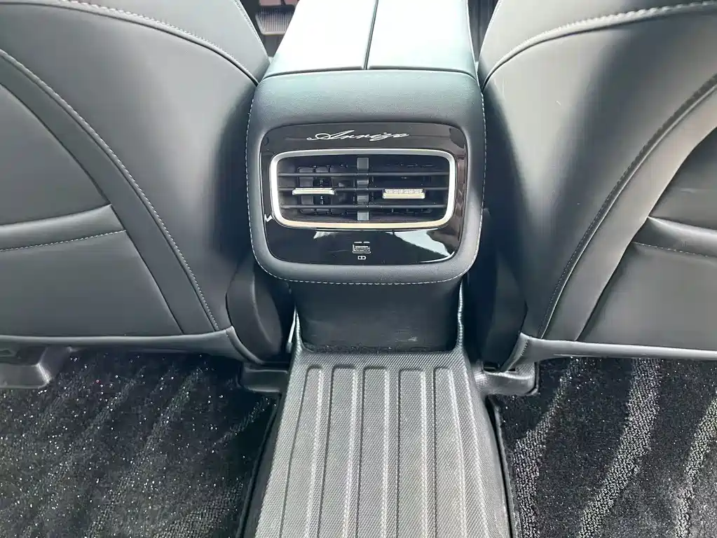Chery Arrizo 8 PRO — миниатюра 12