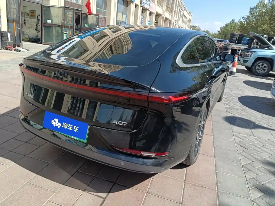 Qiyuan Qiyuan A07 — миниатюра 3