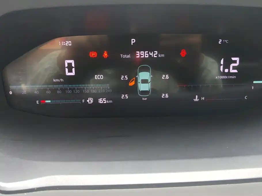 Changan CS55PLUS — миниатюра 14
