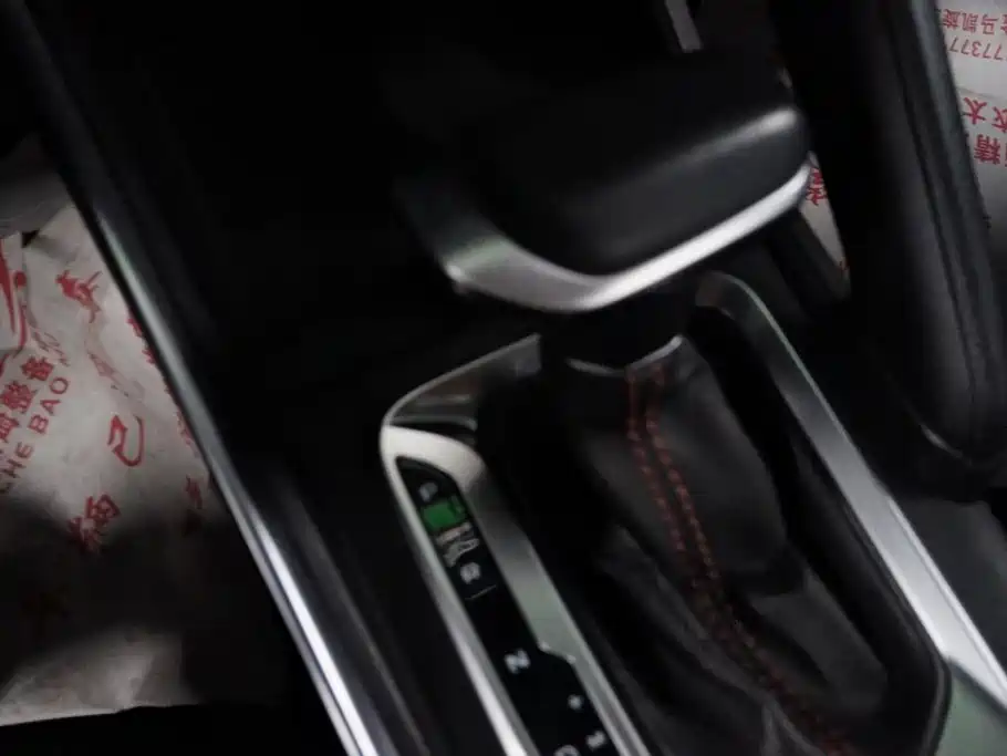 Geely Vision X3 — миниатюра 16