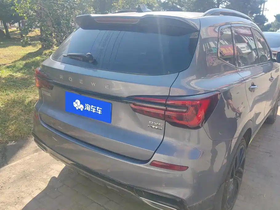 Roewe RX5 — миниатюра 3