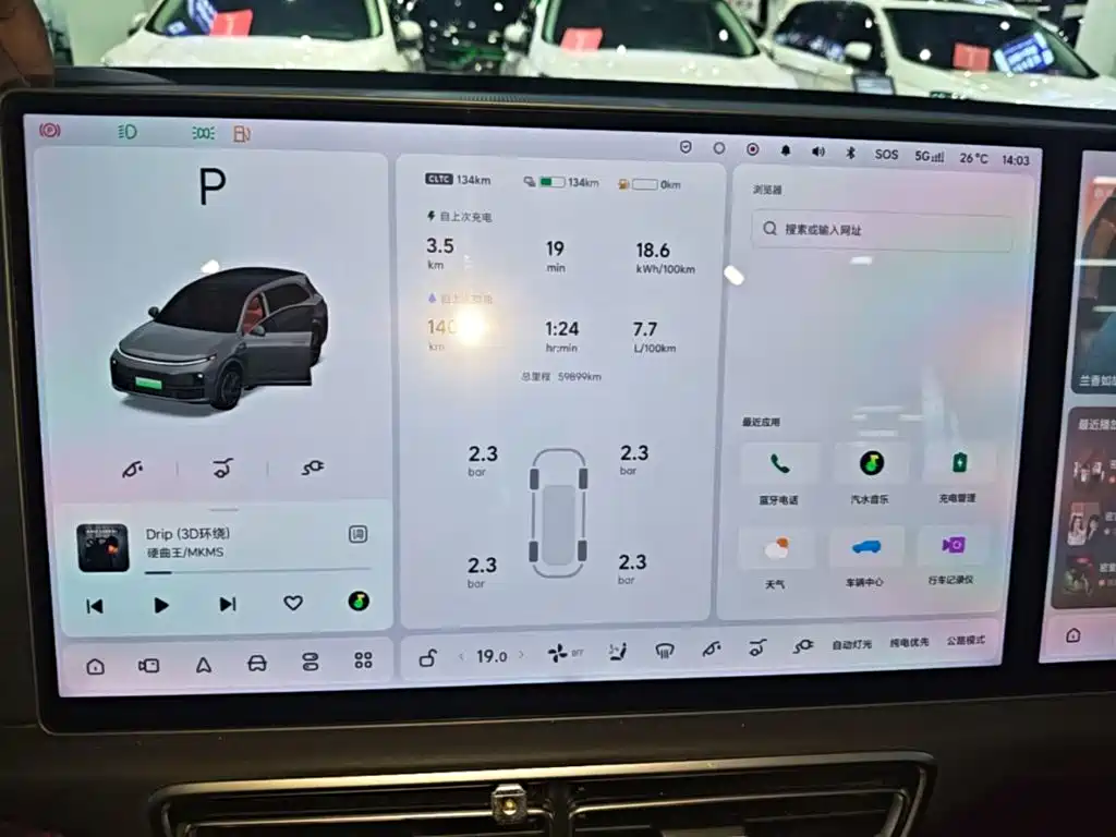 Li Auto Li L7 — миниатюра 12