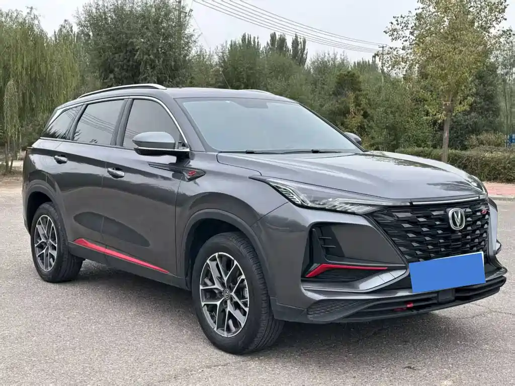 CHANGAN CS75 PLUS