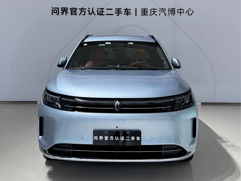 AITO ASK THE WORLD M7