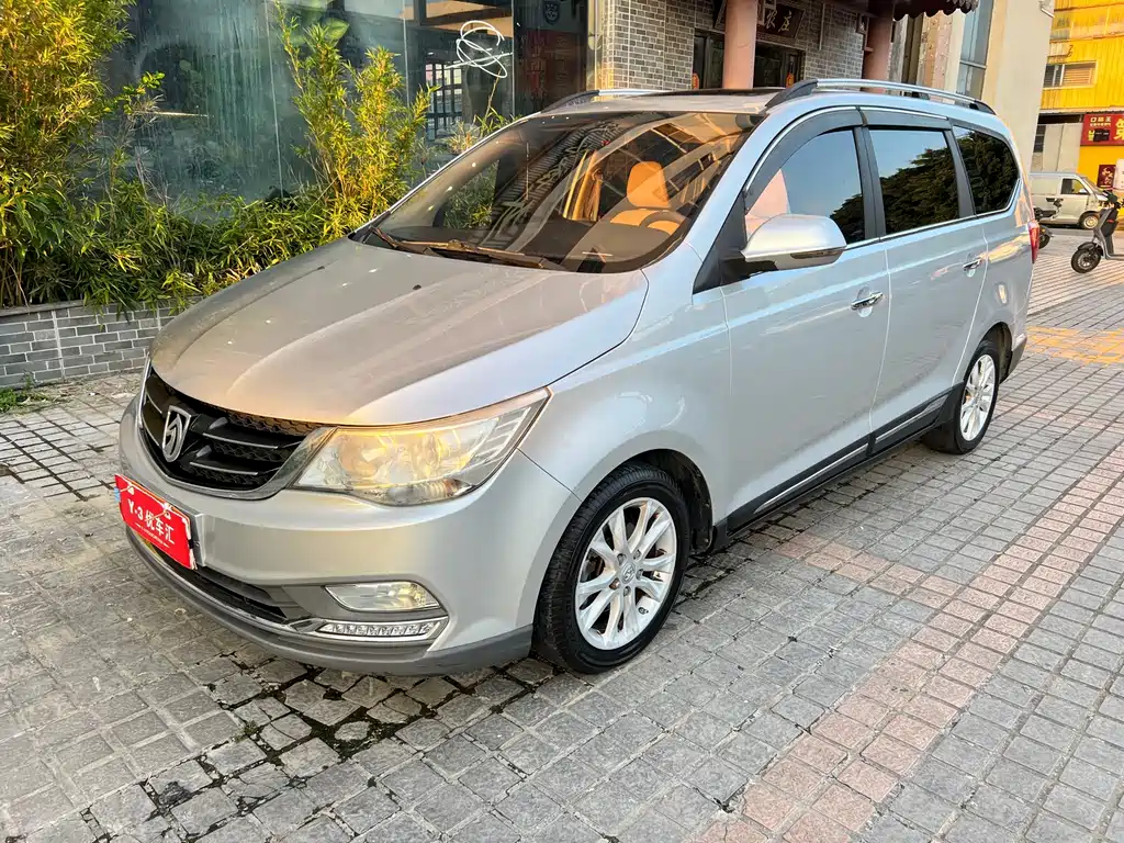 Baojun 730