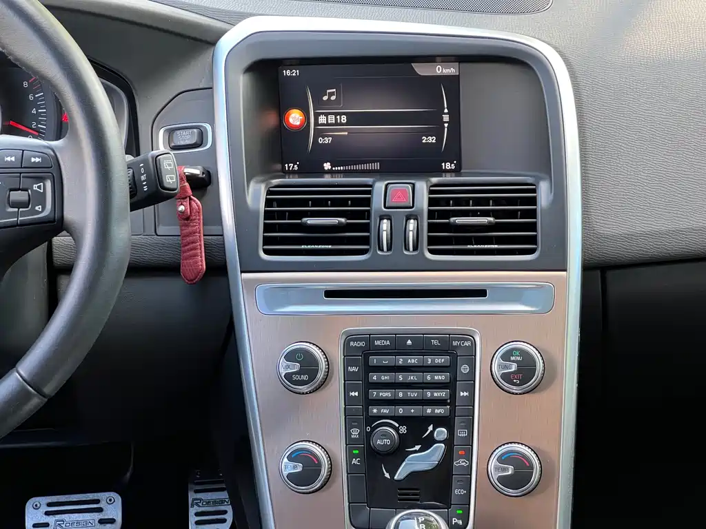 Volvo XC60 — миниатюра 13