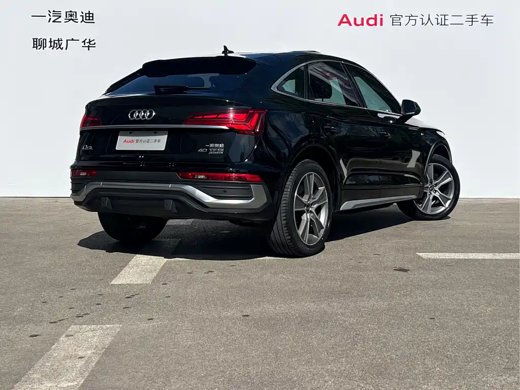 Audi Q5L Sportback — миниатюра 4