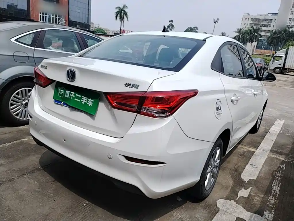 Changan Yuexiang — миниатюра 7