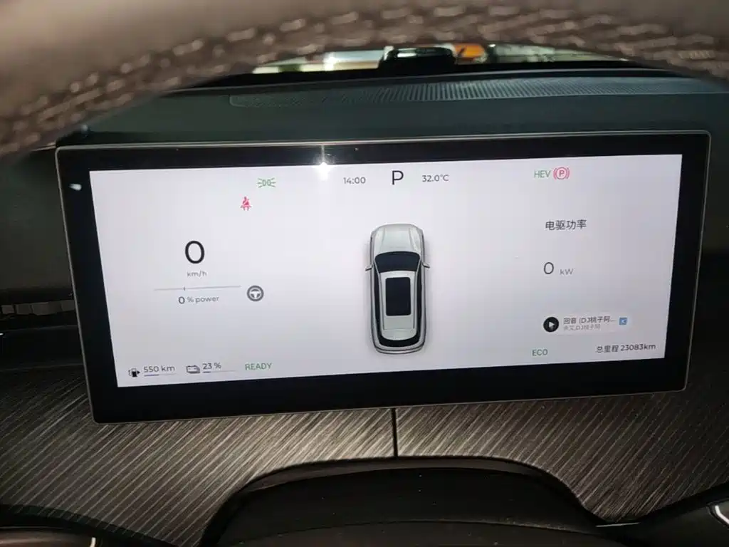 Fulwin Fengyun T9 — миниатюра 12