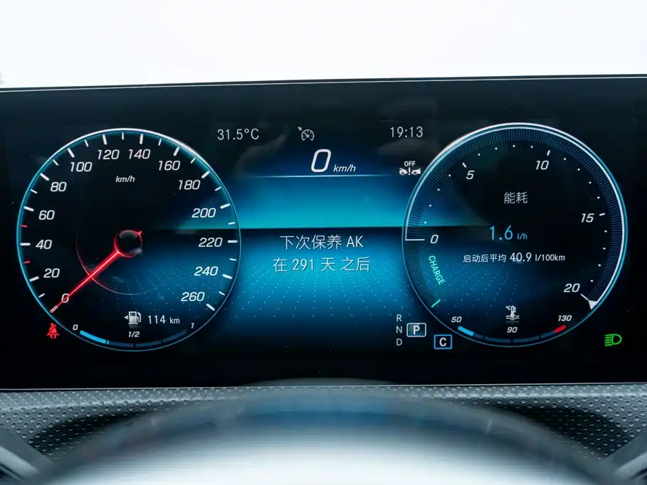 Mercedes-Benz A-Class A 200 L Sport Sedan Fashion Type, фото 9