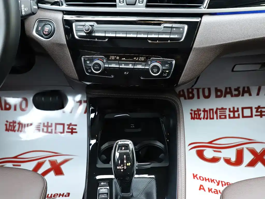 BMW X1 — миниатюра 12