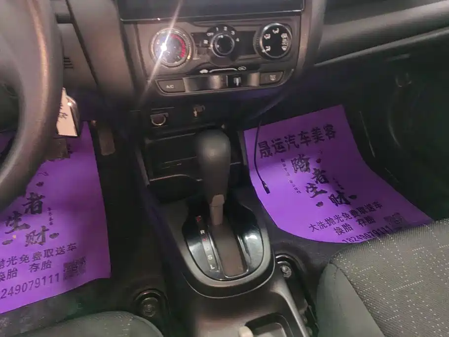 Honda Fit — миниатюра 16