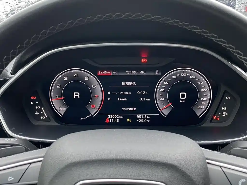 Audi Q3 — миниатюра 13