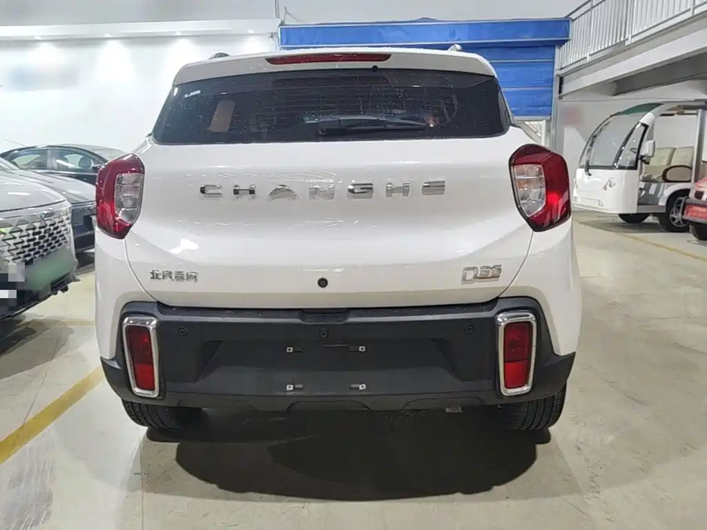 Changhe Changhe Q35 — миниатюра 6