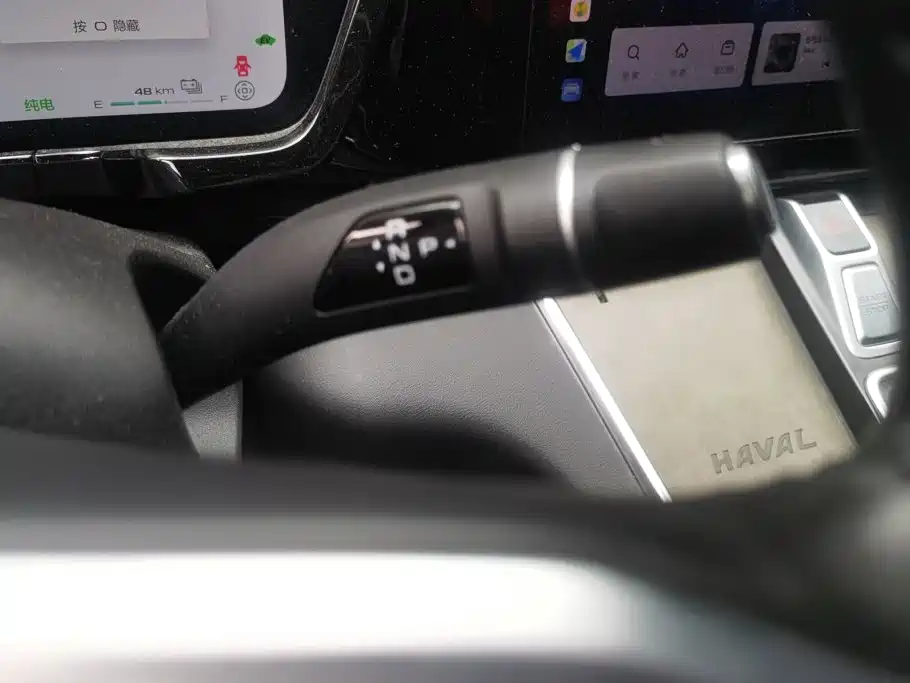Haval Xiaolong MAX — миниатюра 16
