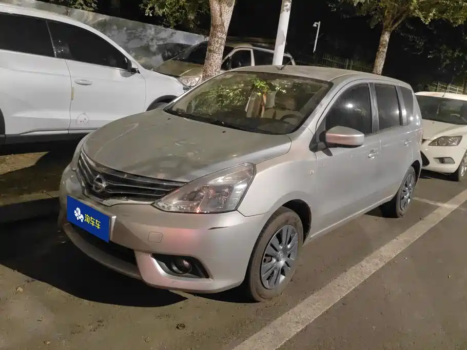 Nissan Livina
