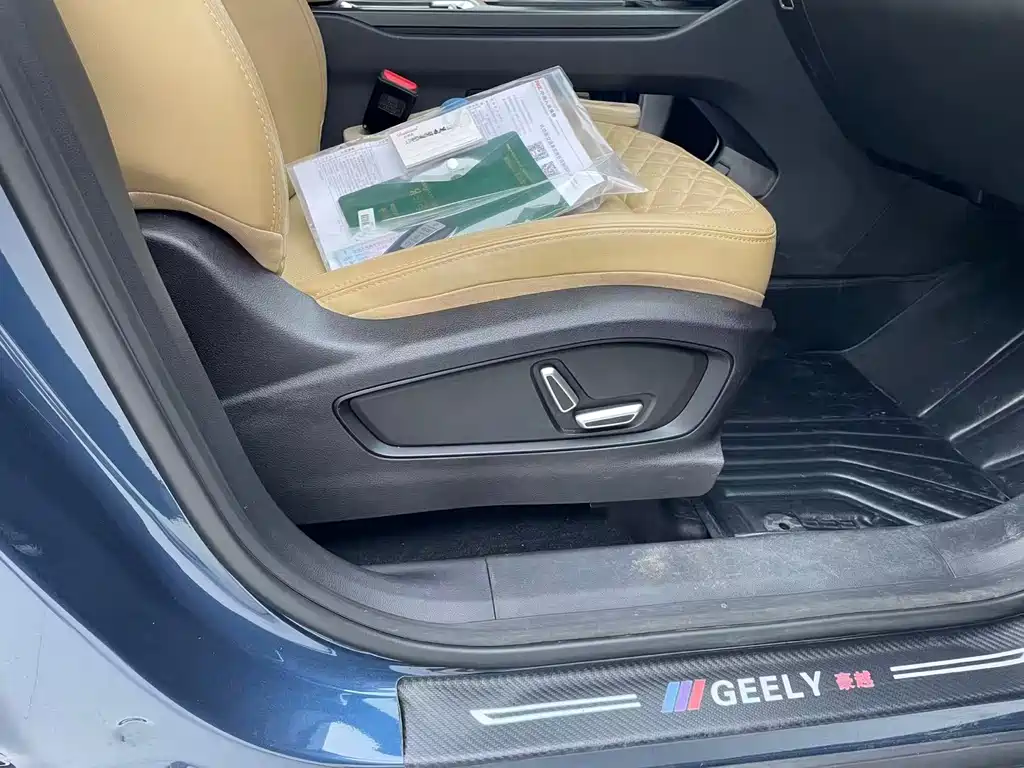 Geely HaoyueL L 2023 2.0T DCT Flagship