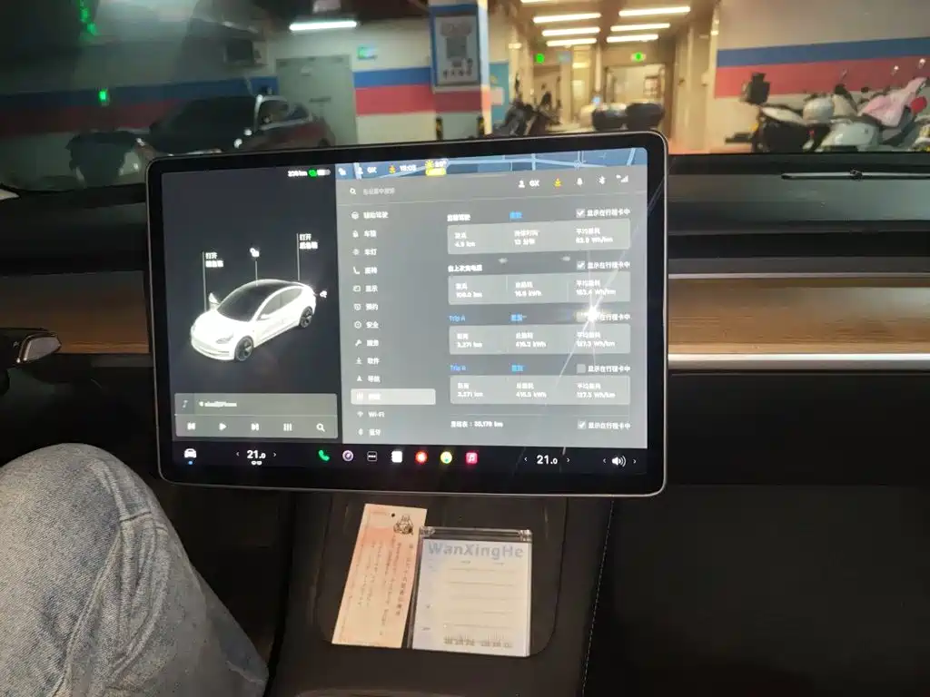 Tesla Model 3 — миниатюра 15